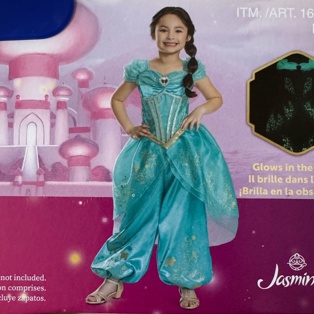 NWT Disguise brand Disney Princess Jasmine Costume size medium (7-8)